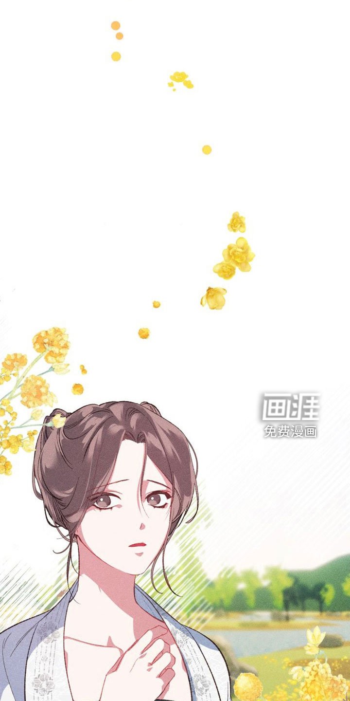 第16章：原来如此