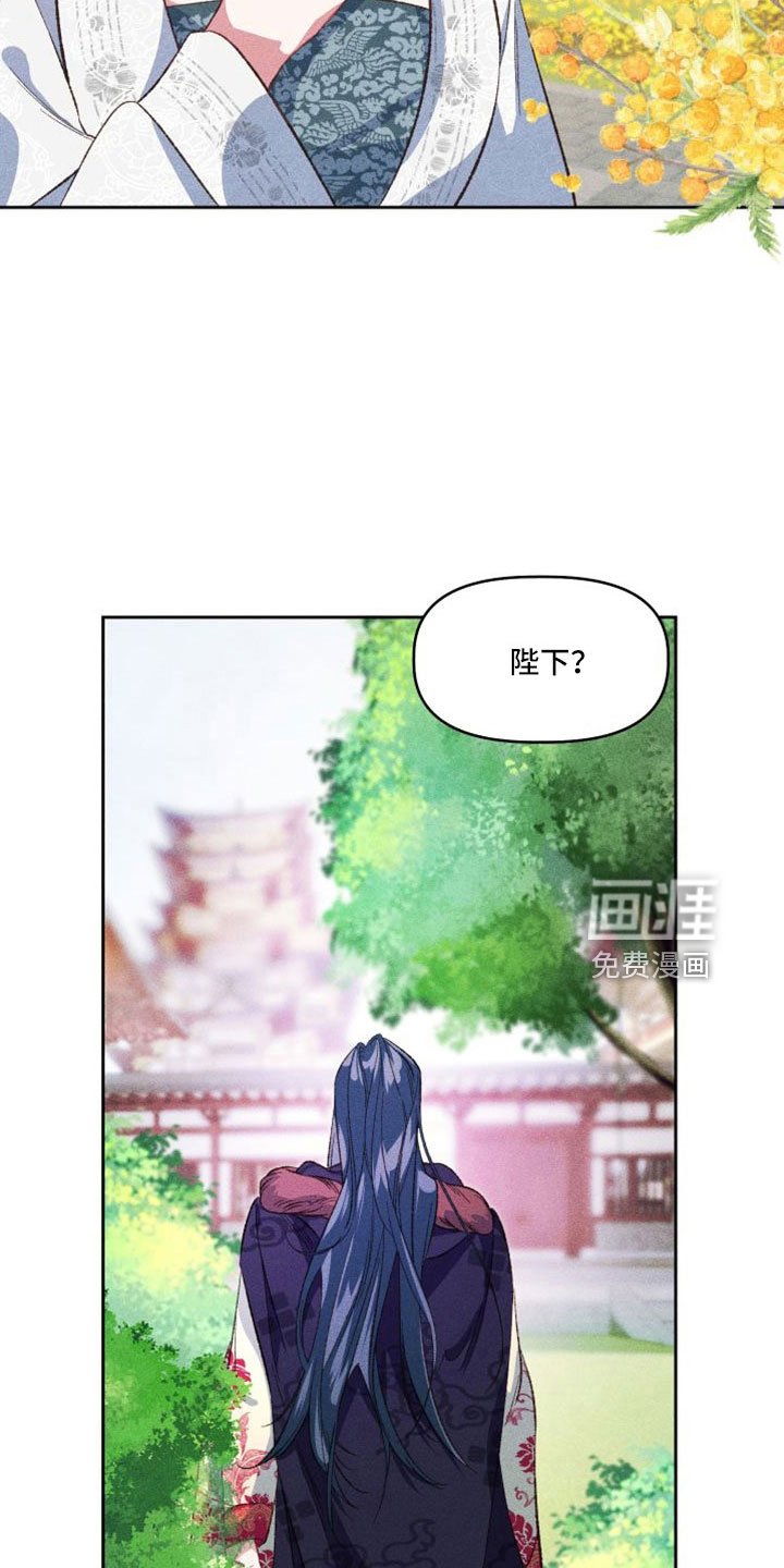 第16章：原来如此