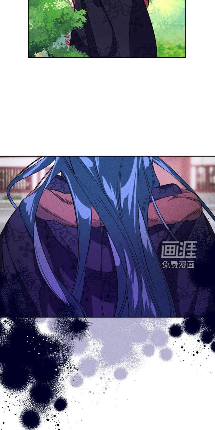 第16章：原来如此