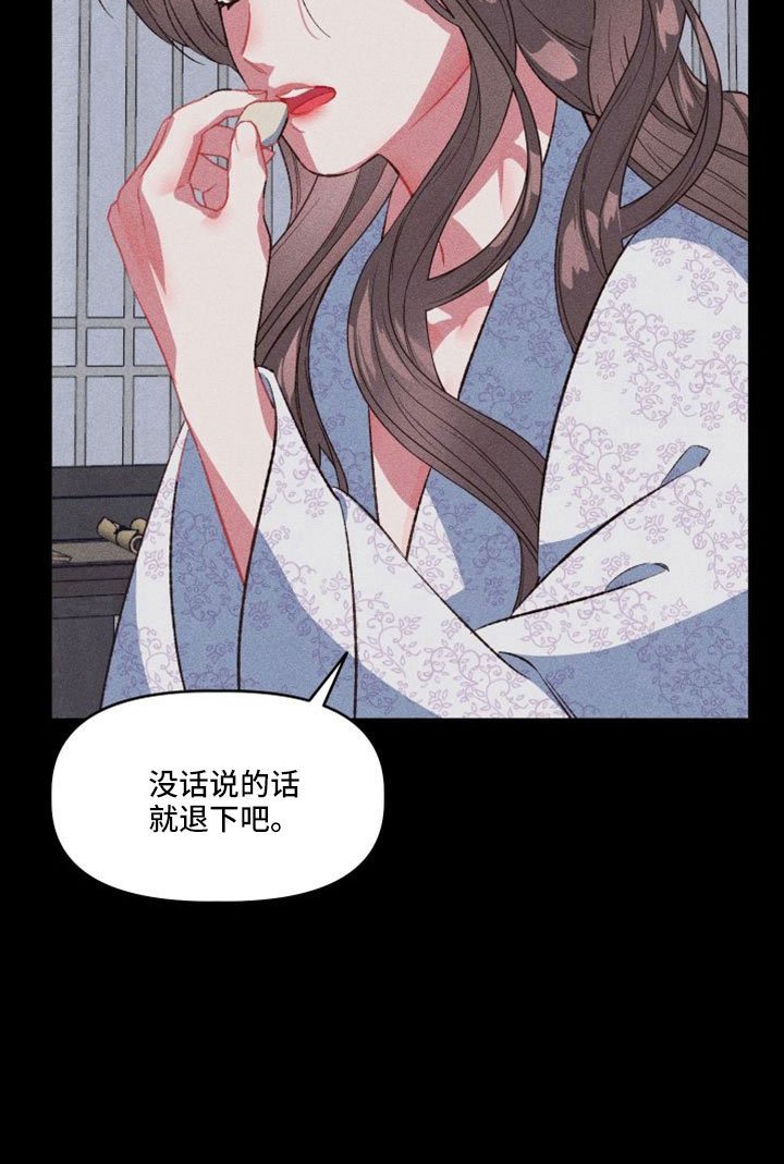 第17章：真的太难了