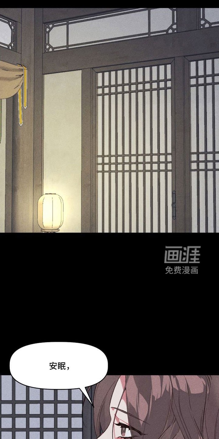 第17章：真的太难了