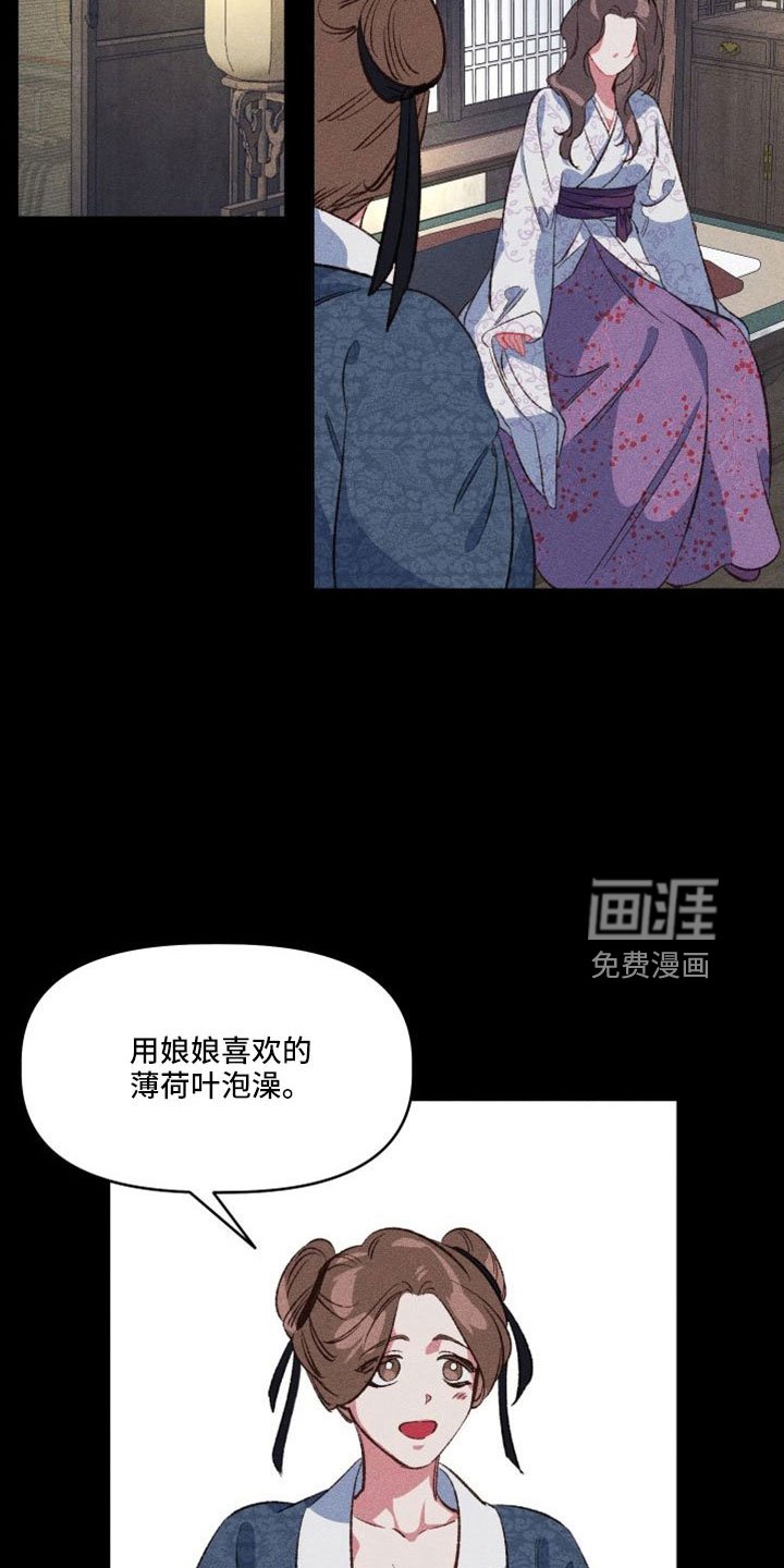 第17章：真的太难了