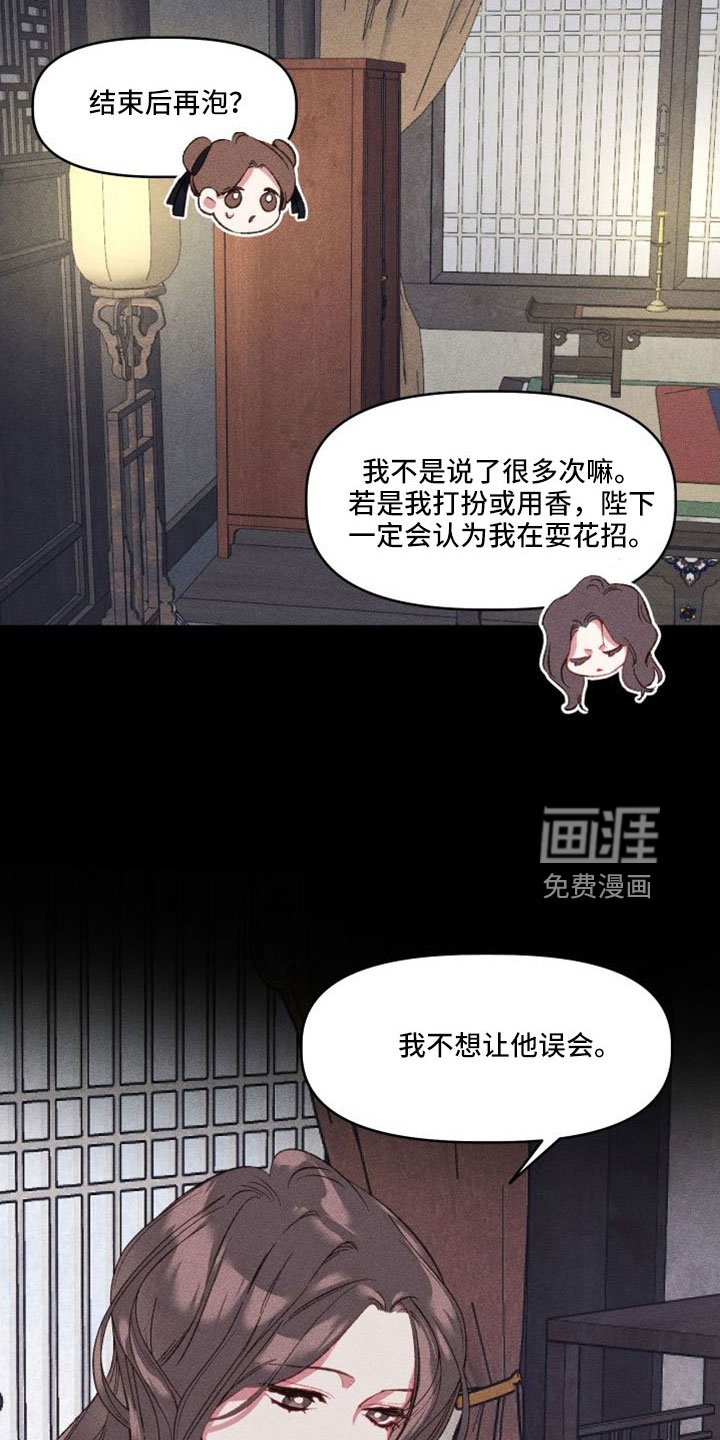 第17章：真的太难了