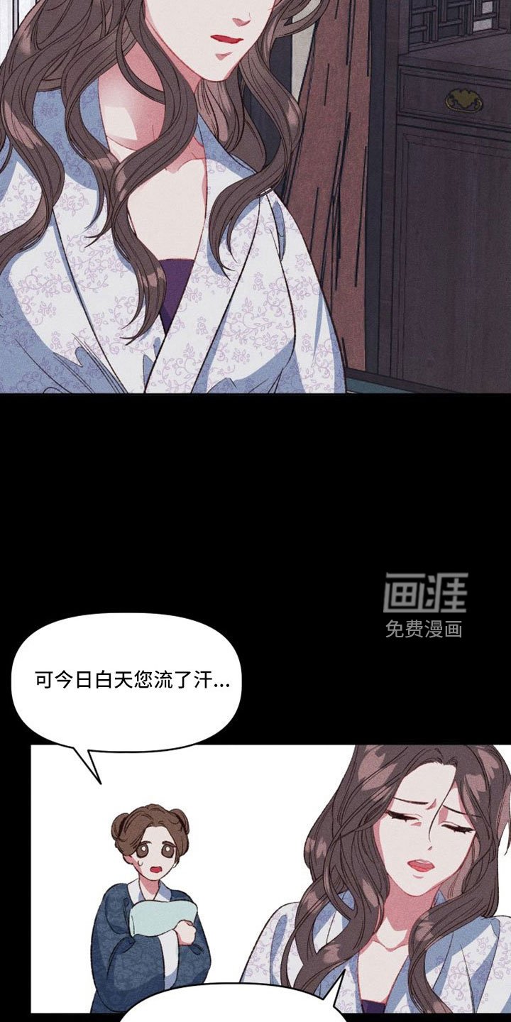 第17章：真的太难了