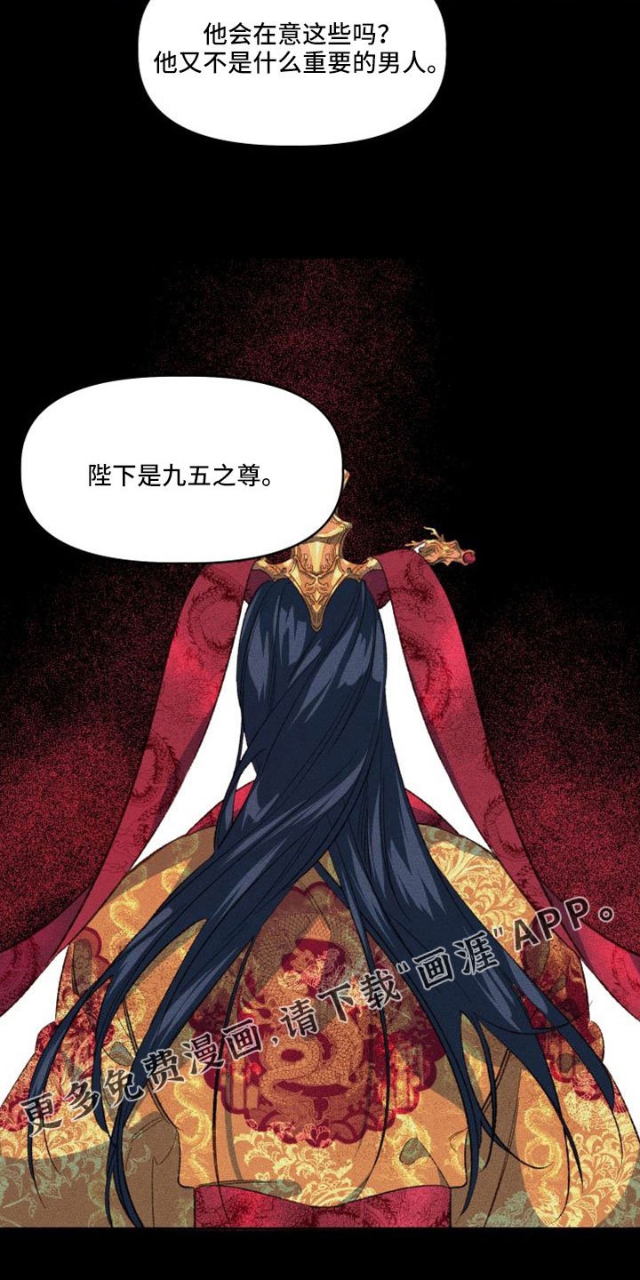 第17章：真的太难了