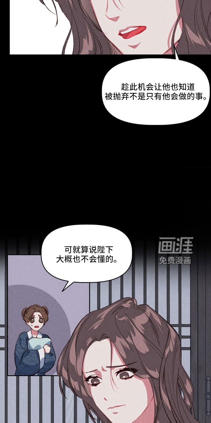 第17章：真的太难了