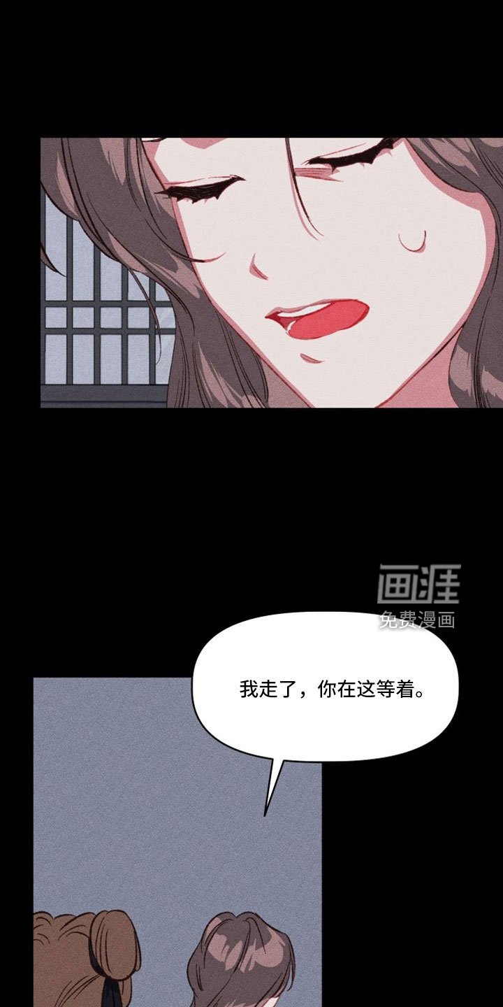 第17章：真的太难了