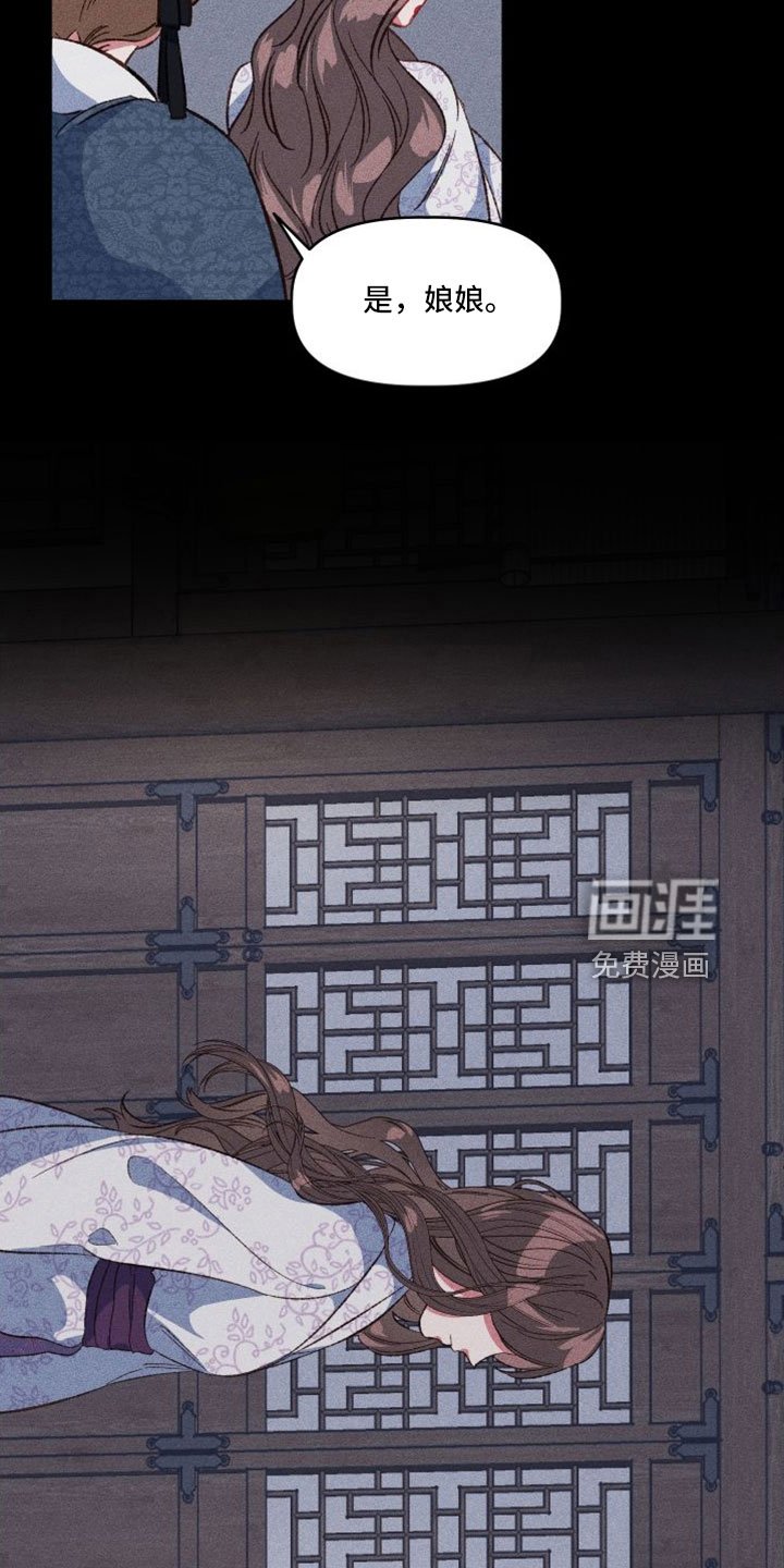 第17章：真的太难了