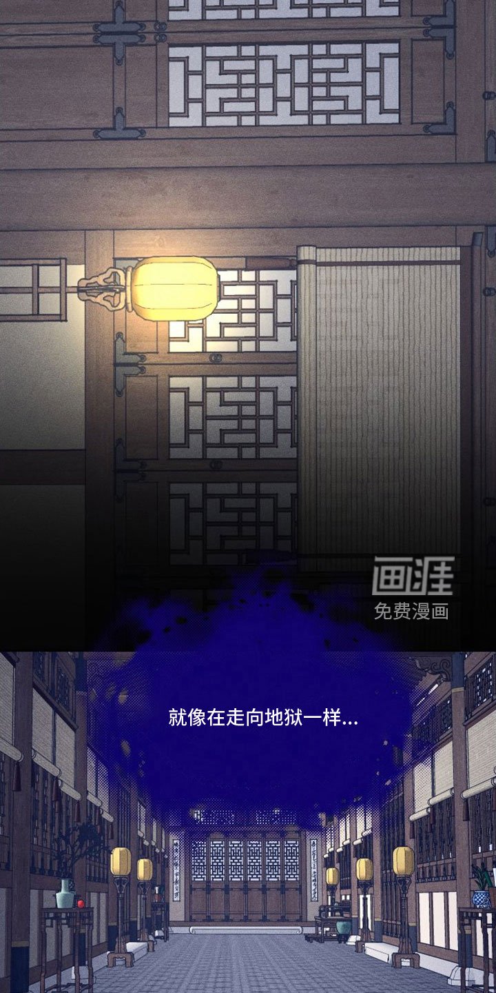第17章：真的太难了