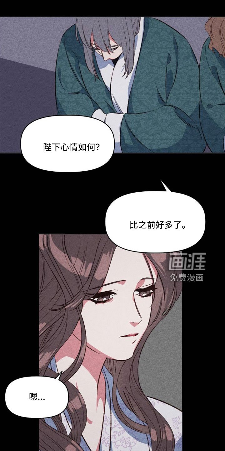 第17章：真的太难了