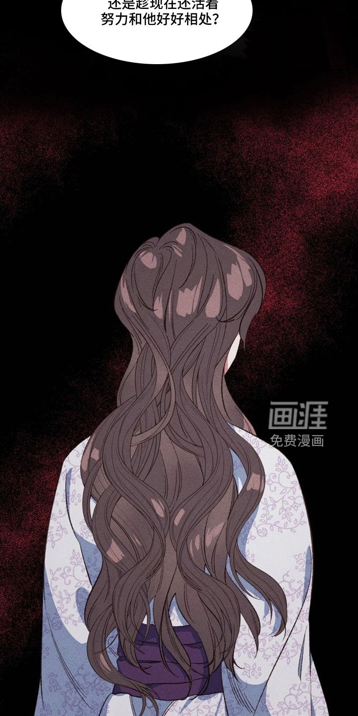 第17章：真的太难了