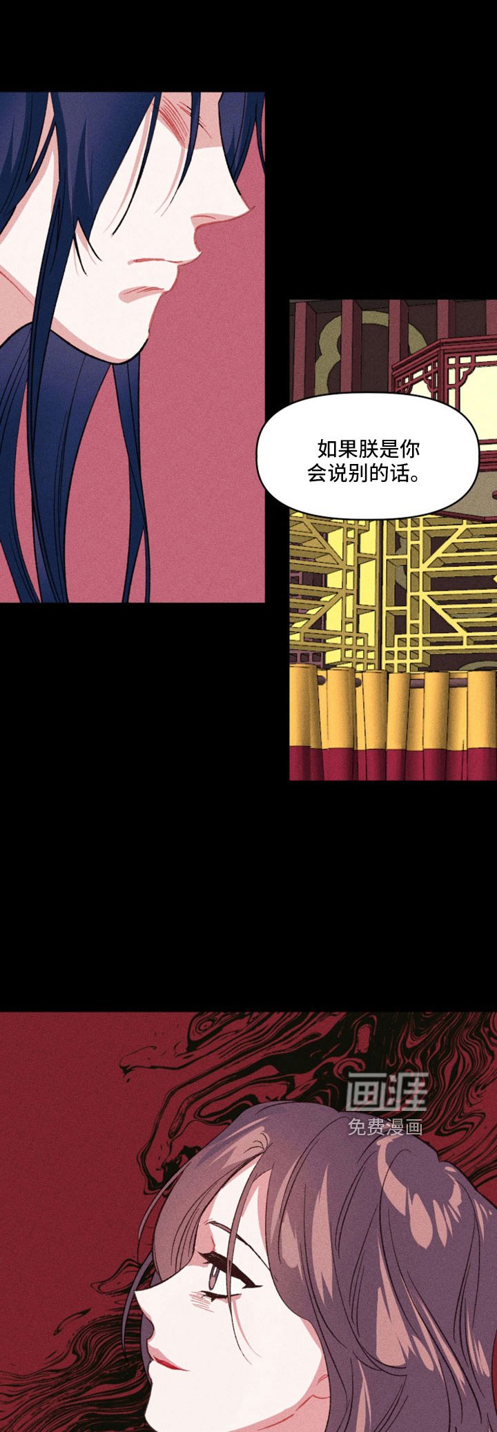 第18章：已经结束了