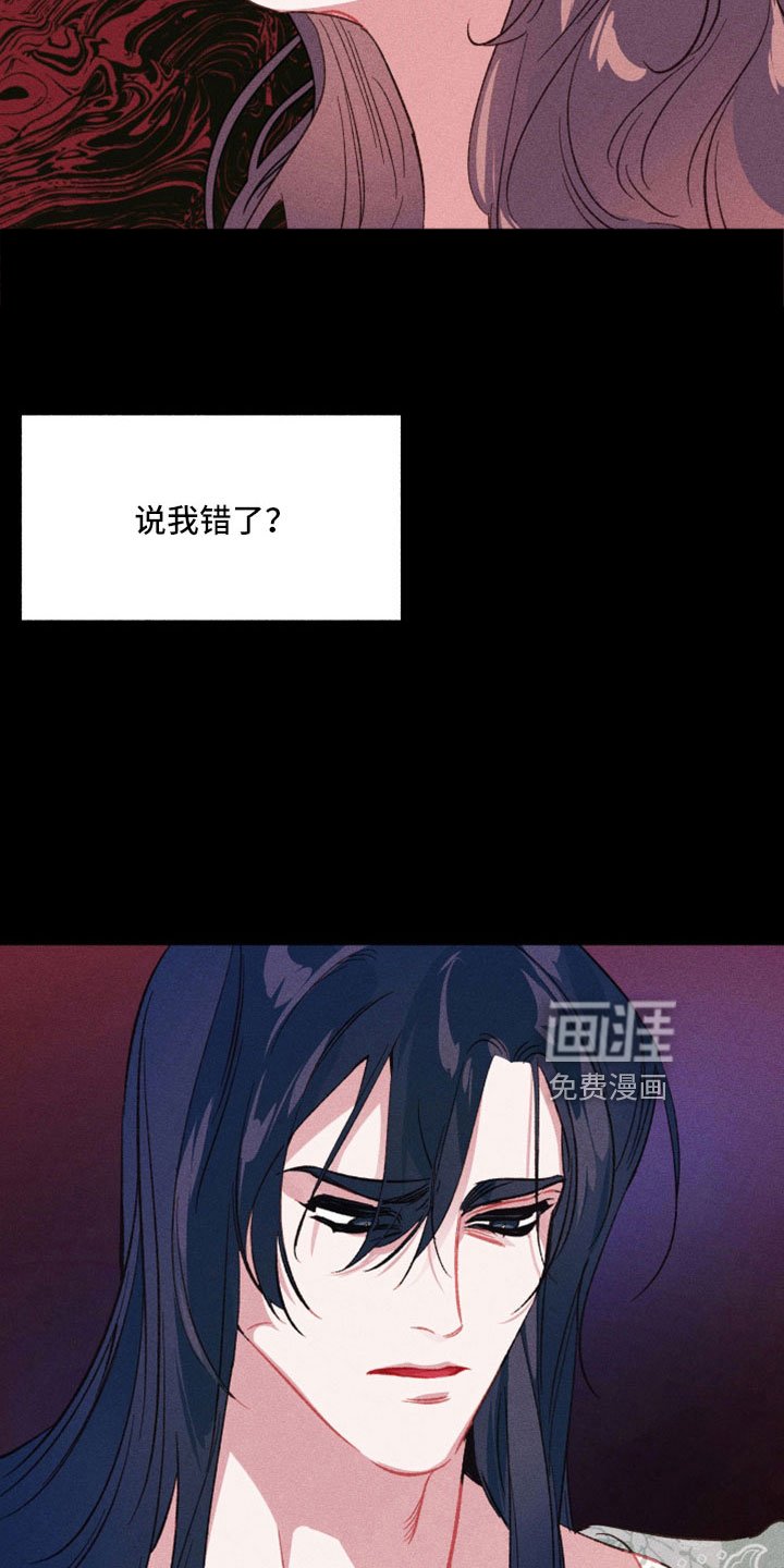 第18章：已经结束了