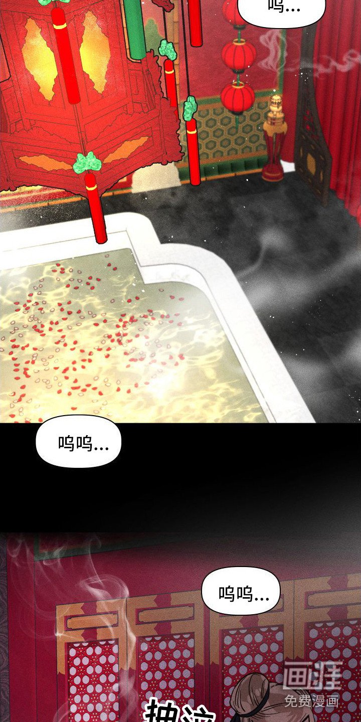 第4章：不容拒绝