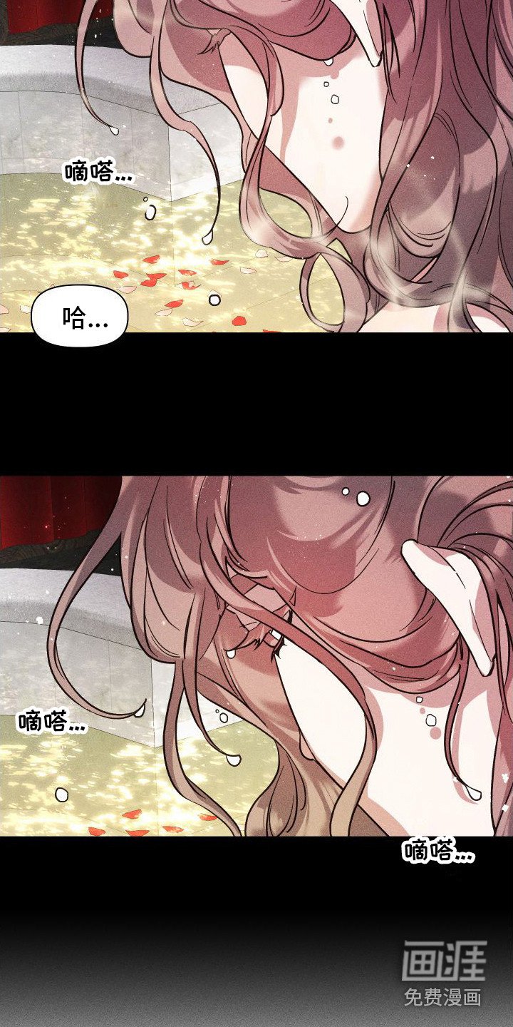 第4章：不容拒绝