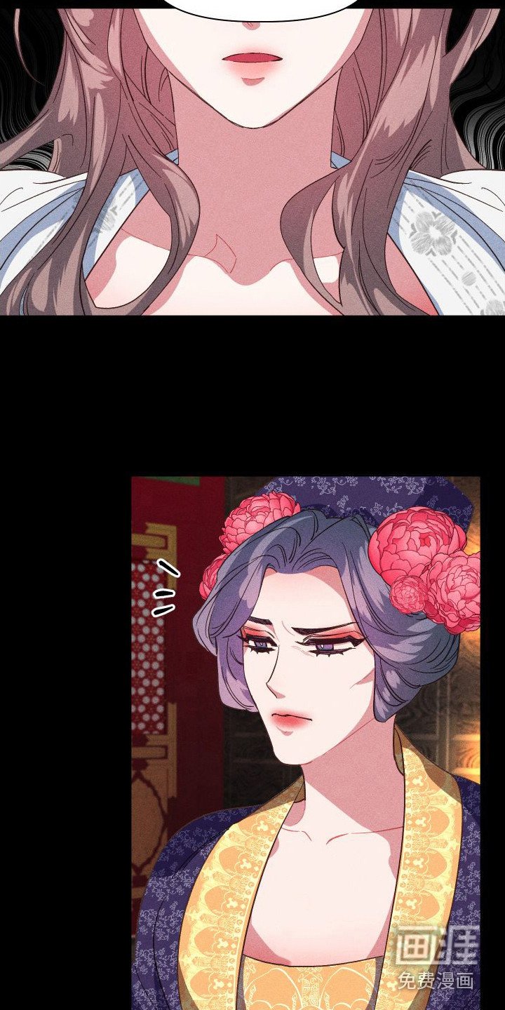 第8章：没有想法