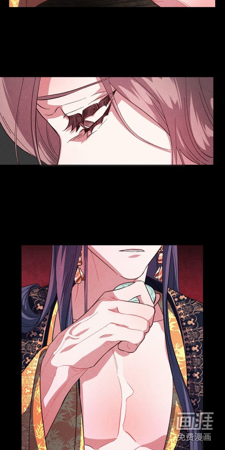 第8章：没有想法
