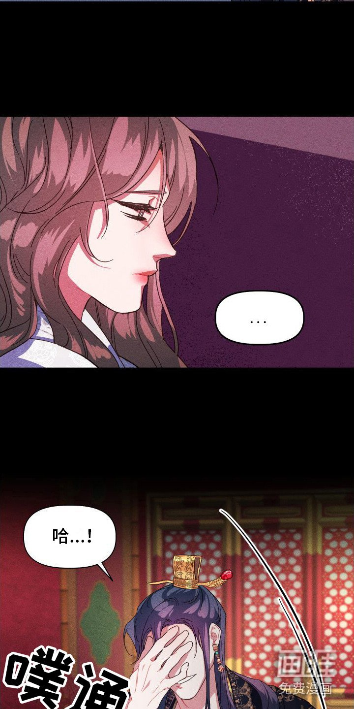 第9章：情绪激动