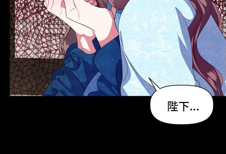 第9章：情绪激动