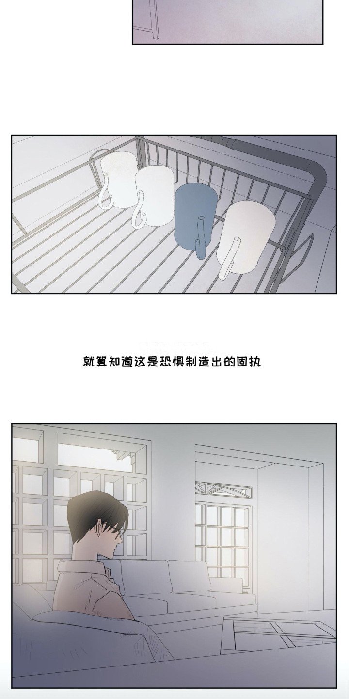 第1章：耳边的旋律