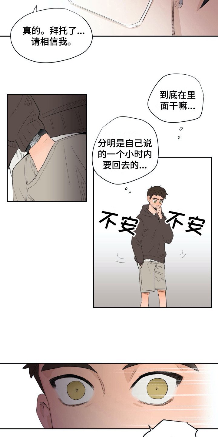 第10章：乐谱
