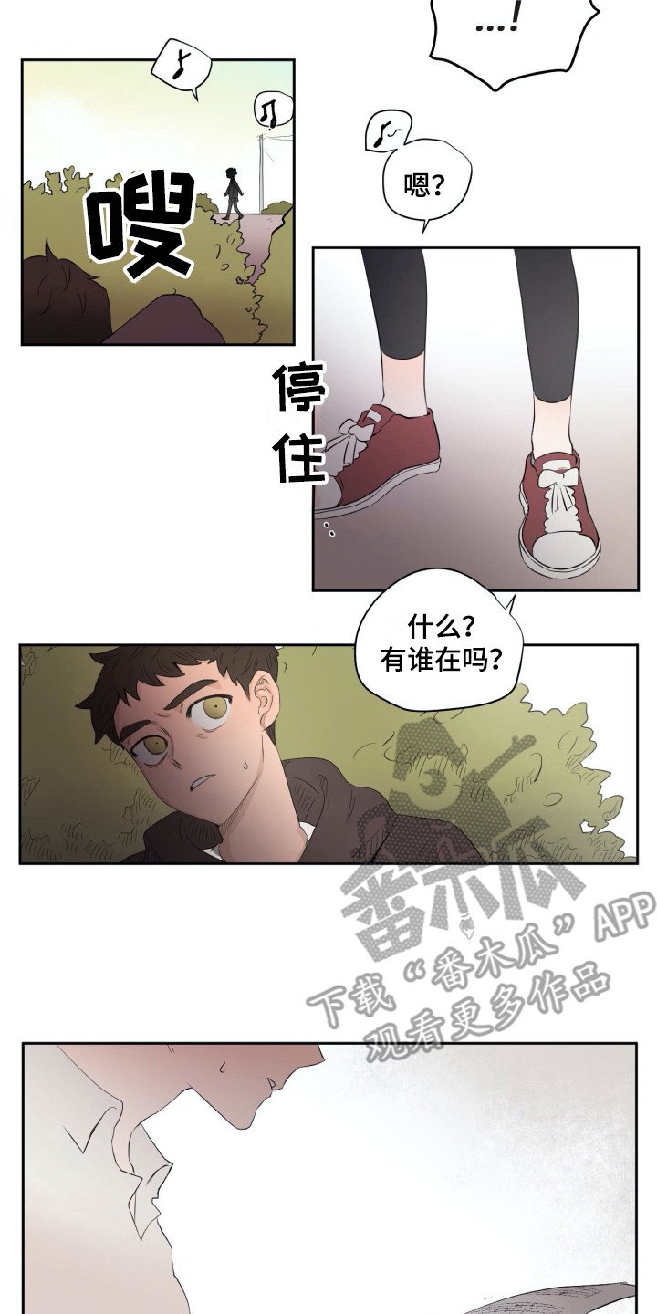 第10章：乐谱