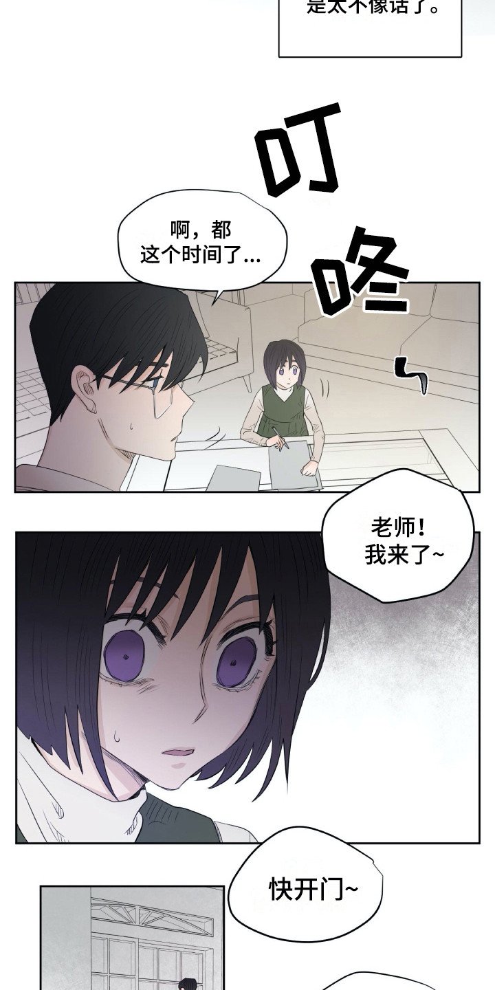 第10章：乐谱