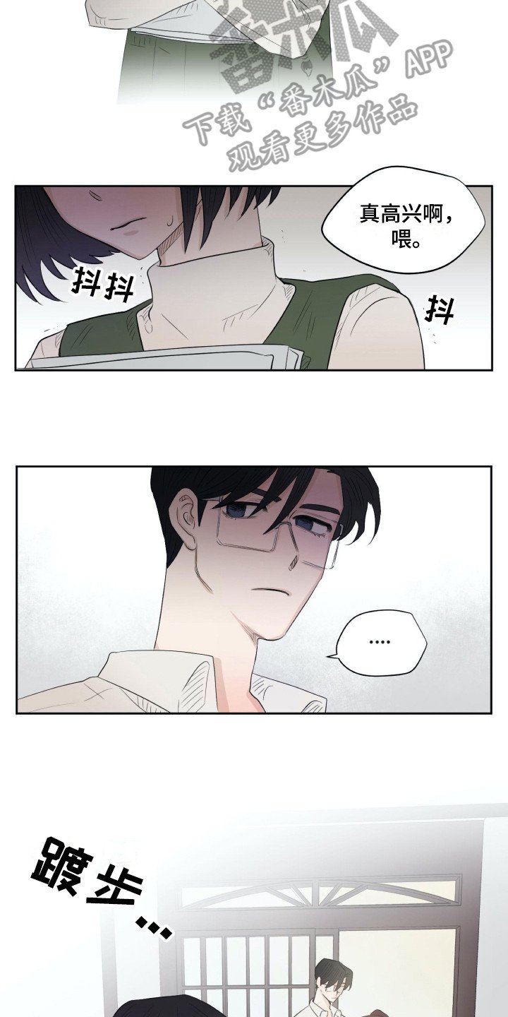 第10章：乐谱