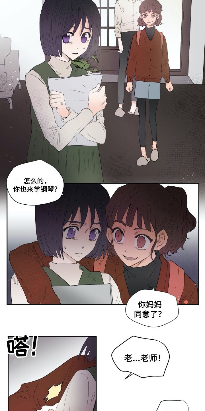 第10章：乐谱