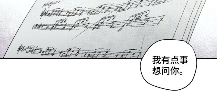 第11章：和蔼
