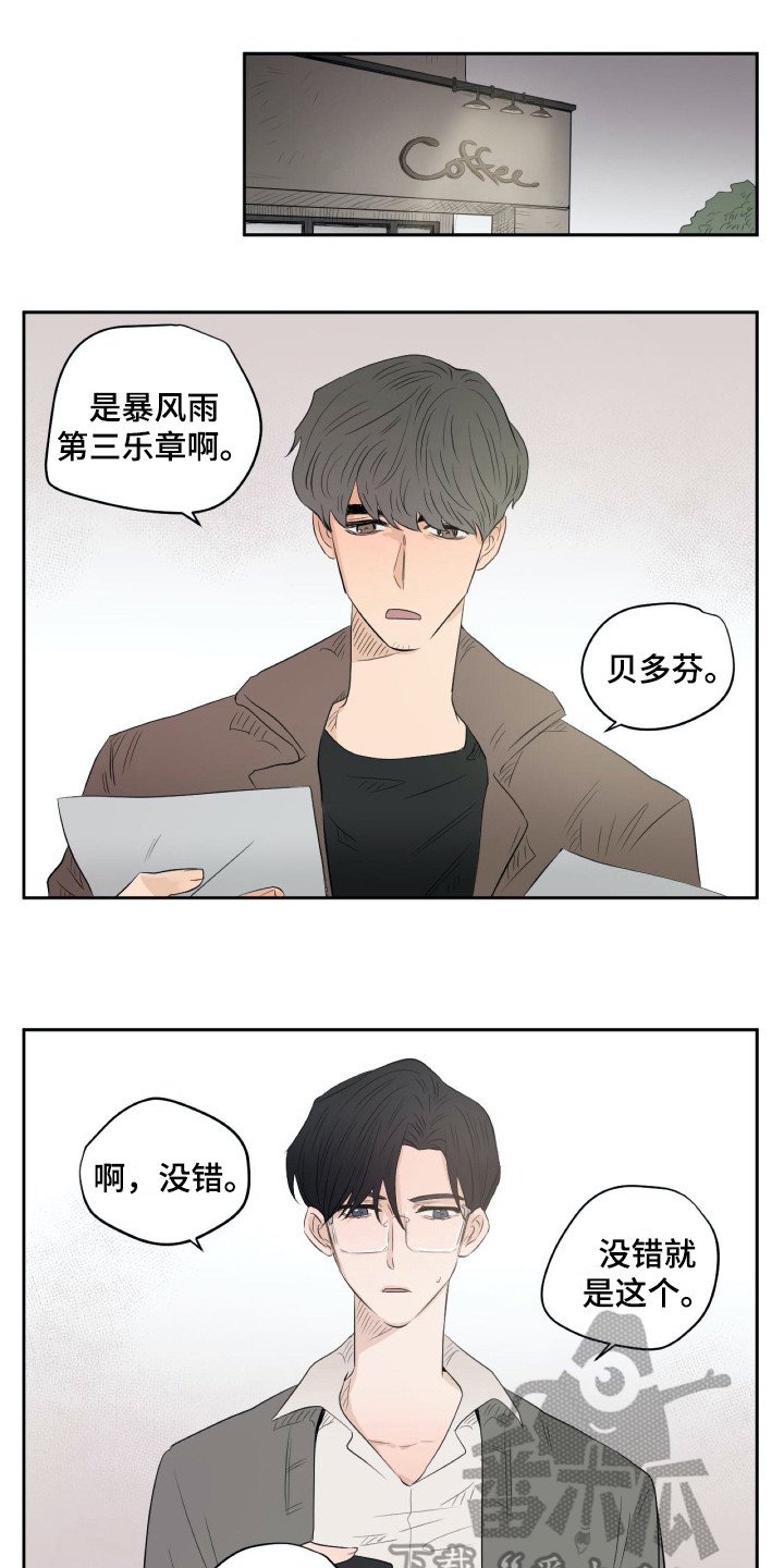 第12章：旧版
