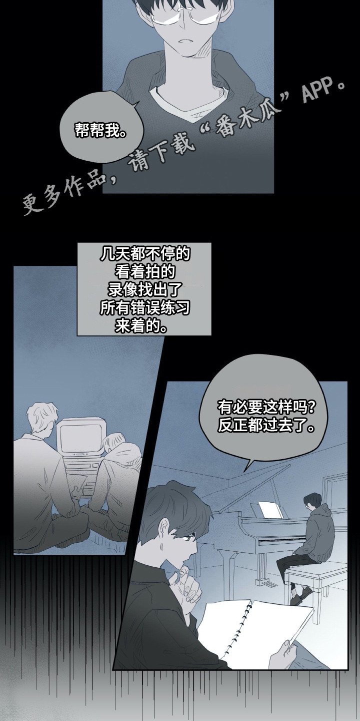 第12章：旧版