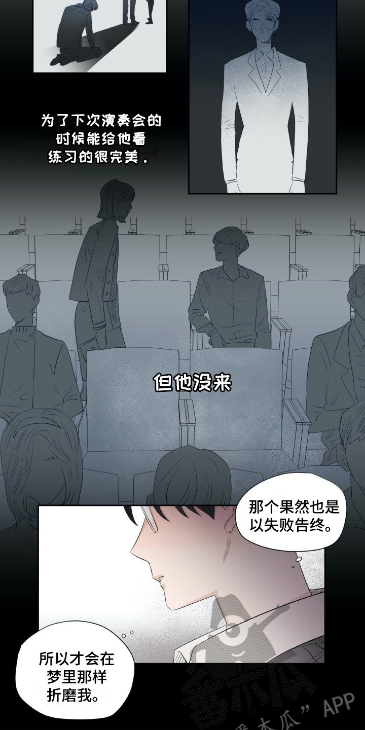 第12章：旧版