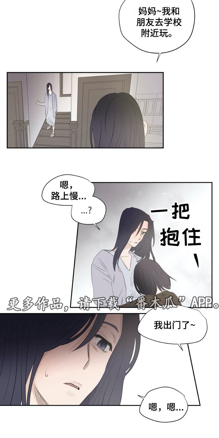 第12章：旧版