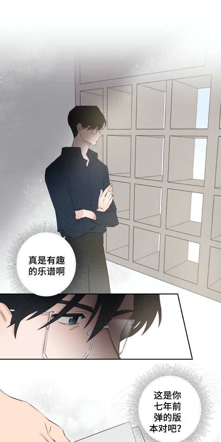 第12章：旧版