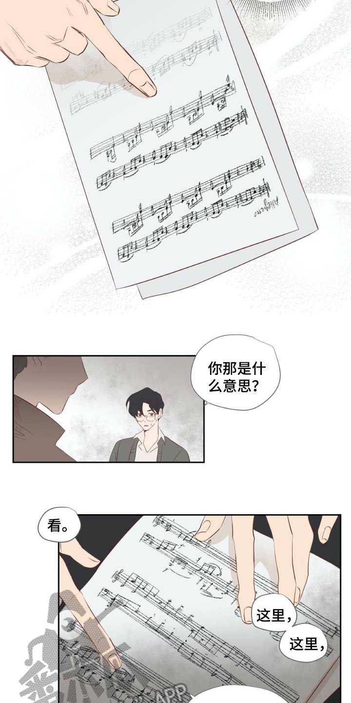 第12章：旧版