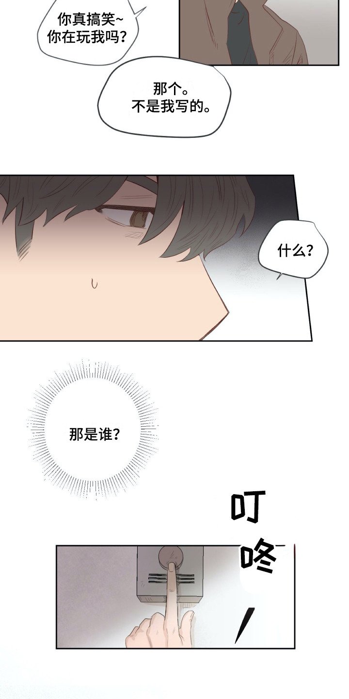 第12章：旧版