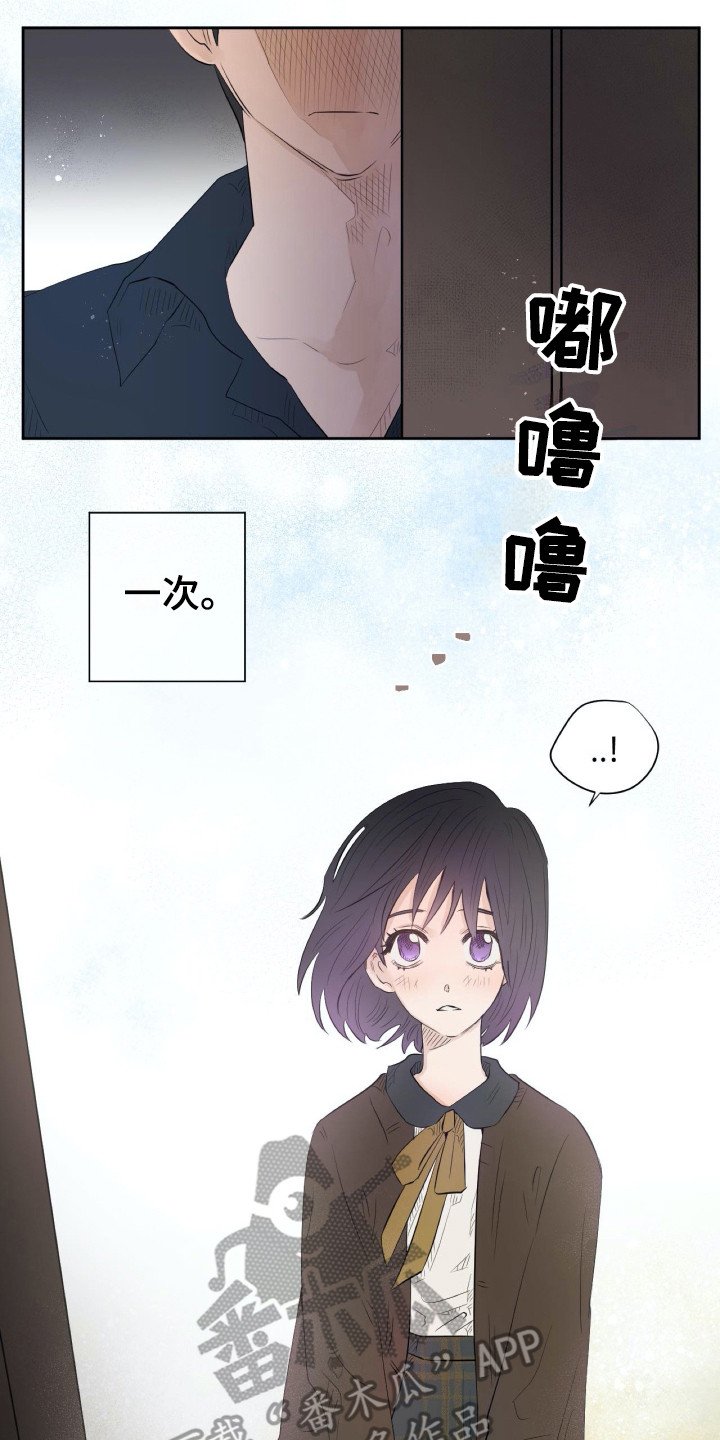 第12章：旧版