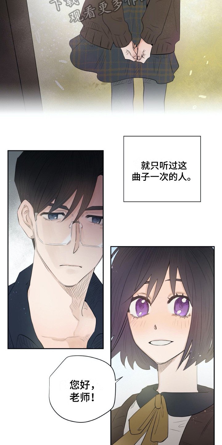 第12章：旧版