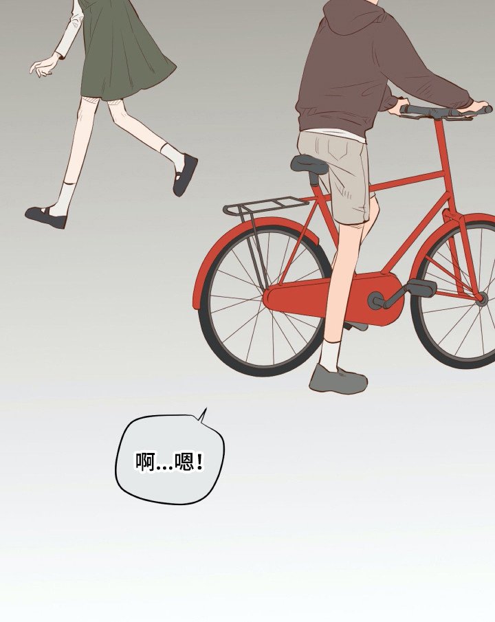 第15章：不想干预