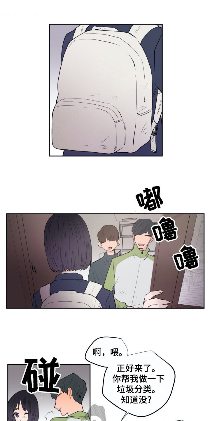 第16章：警告