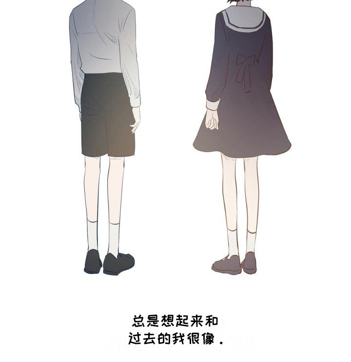 第19章：和过去很像