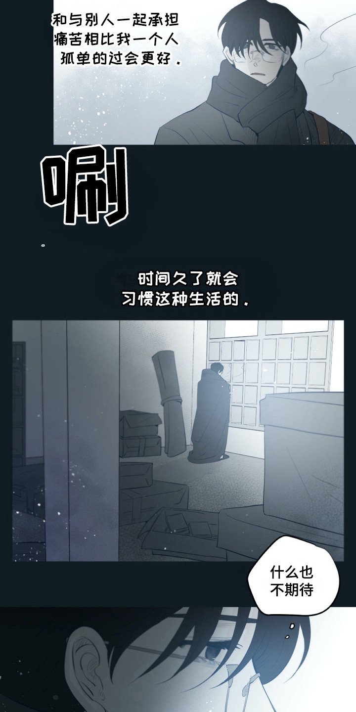 第23章：不能贪心