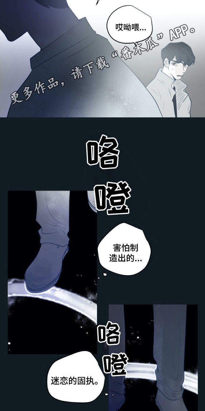 第23章：不能贪心