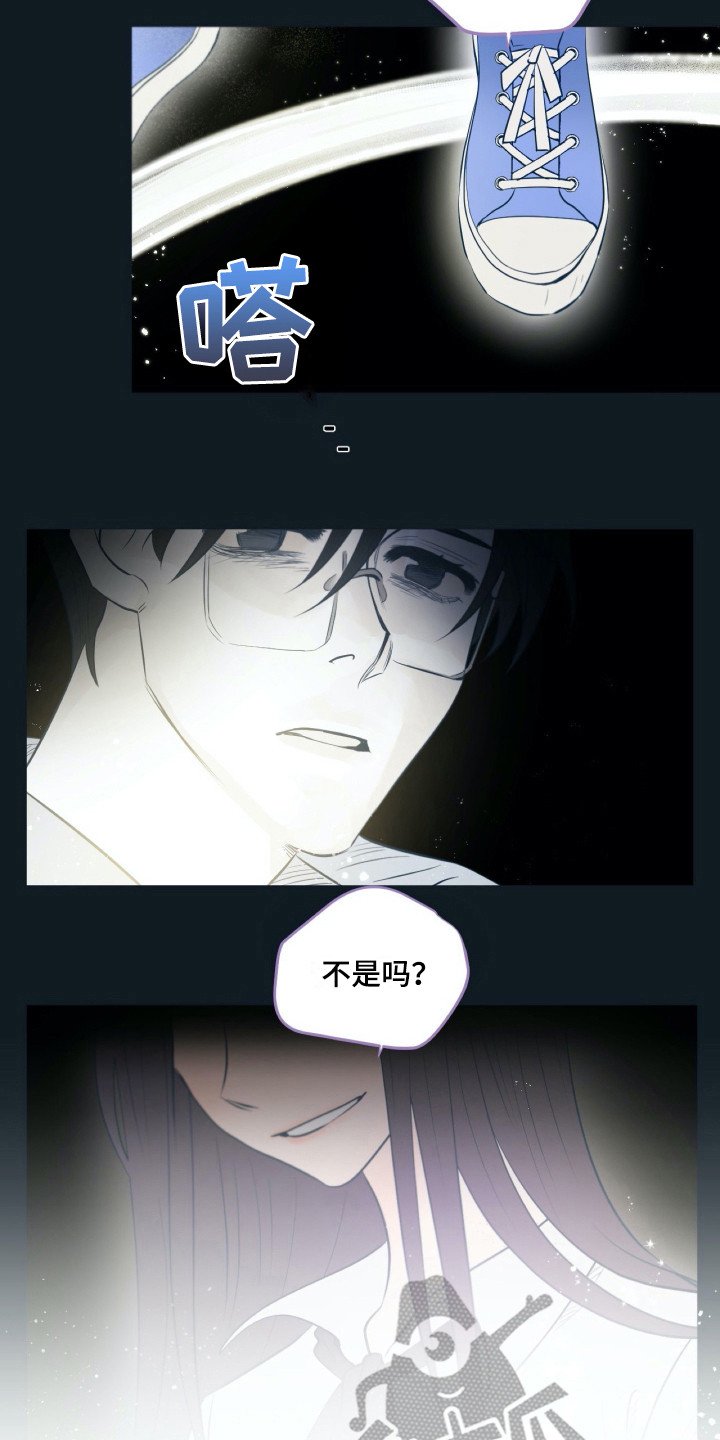 第23章：不能贪心