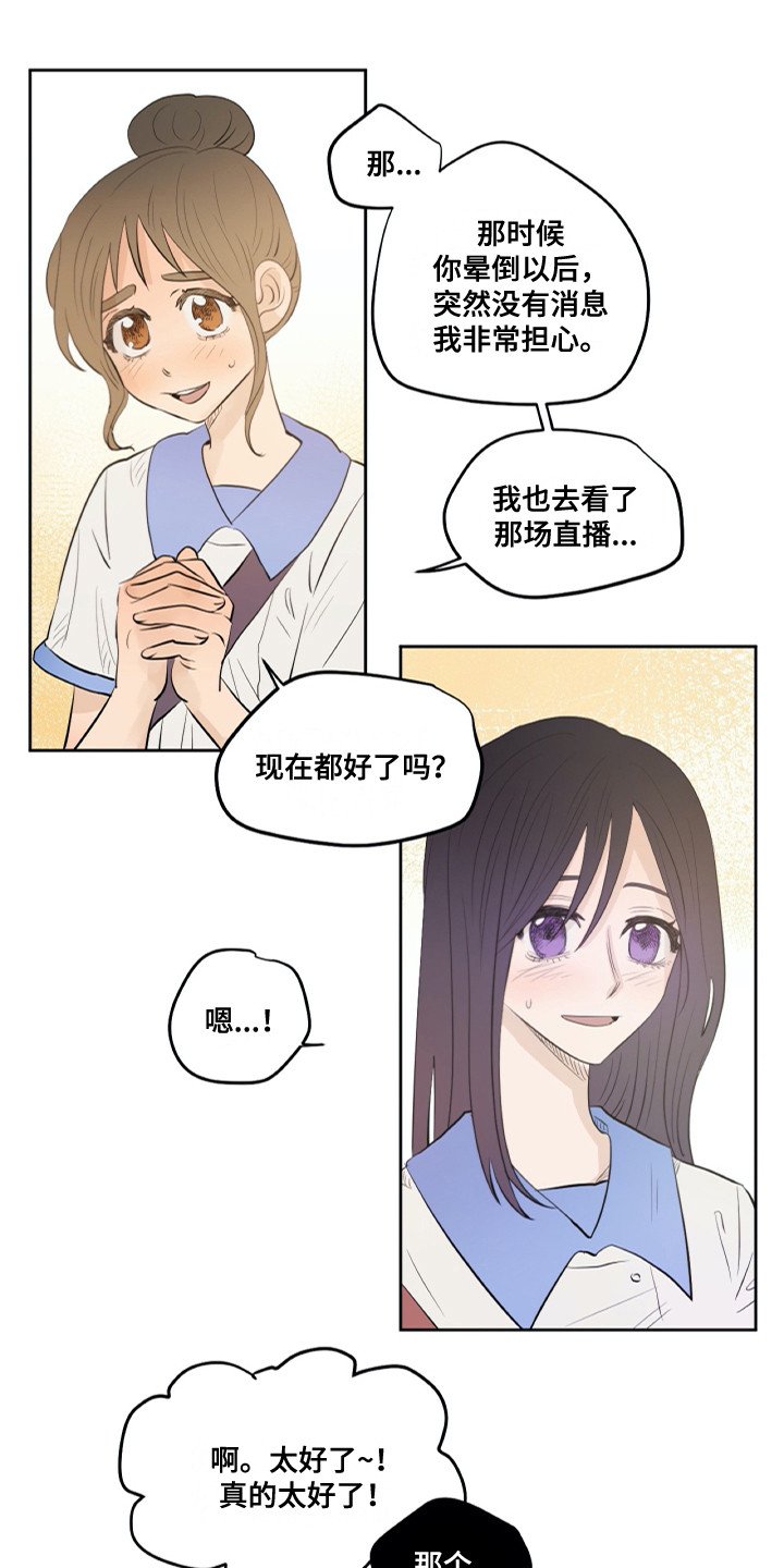 第28章：请求