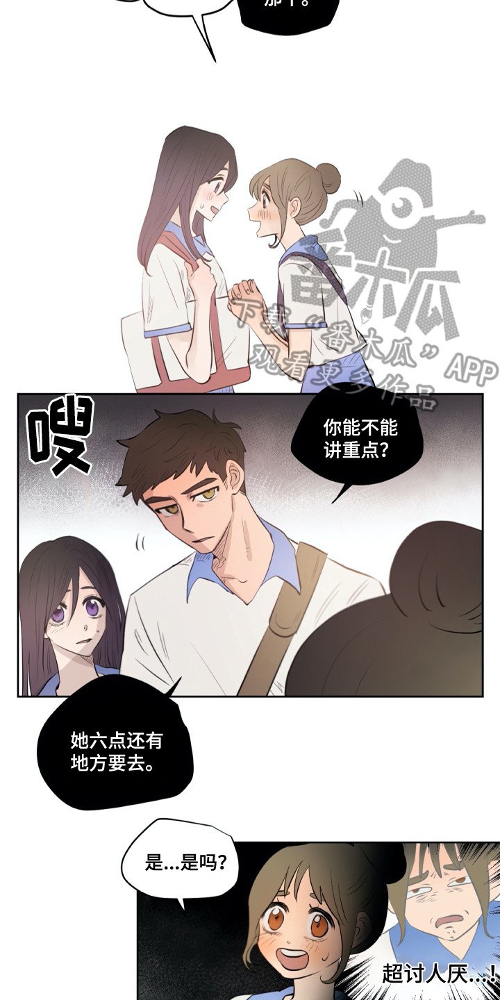 第28章：请求