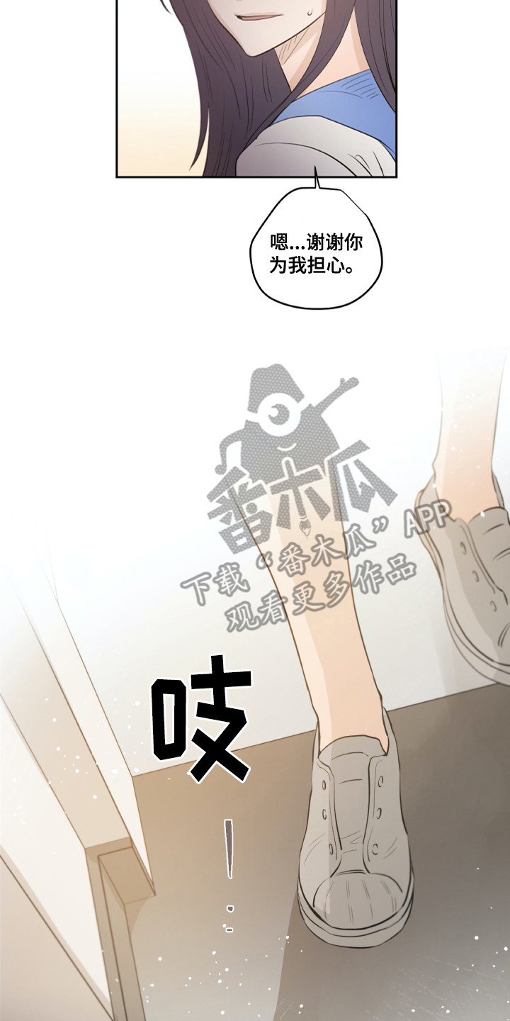 第28章：请求