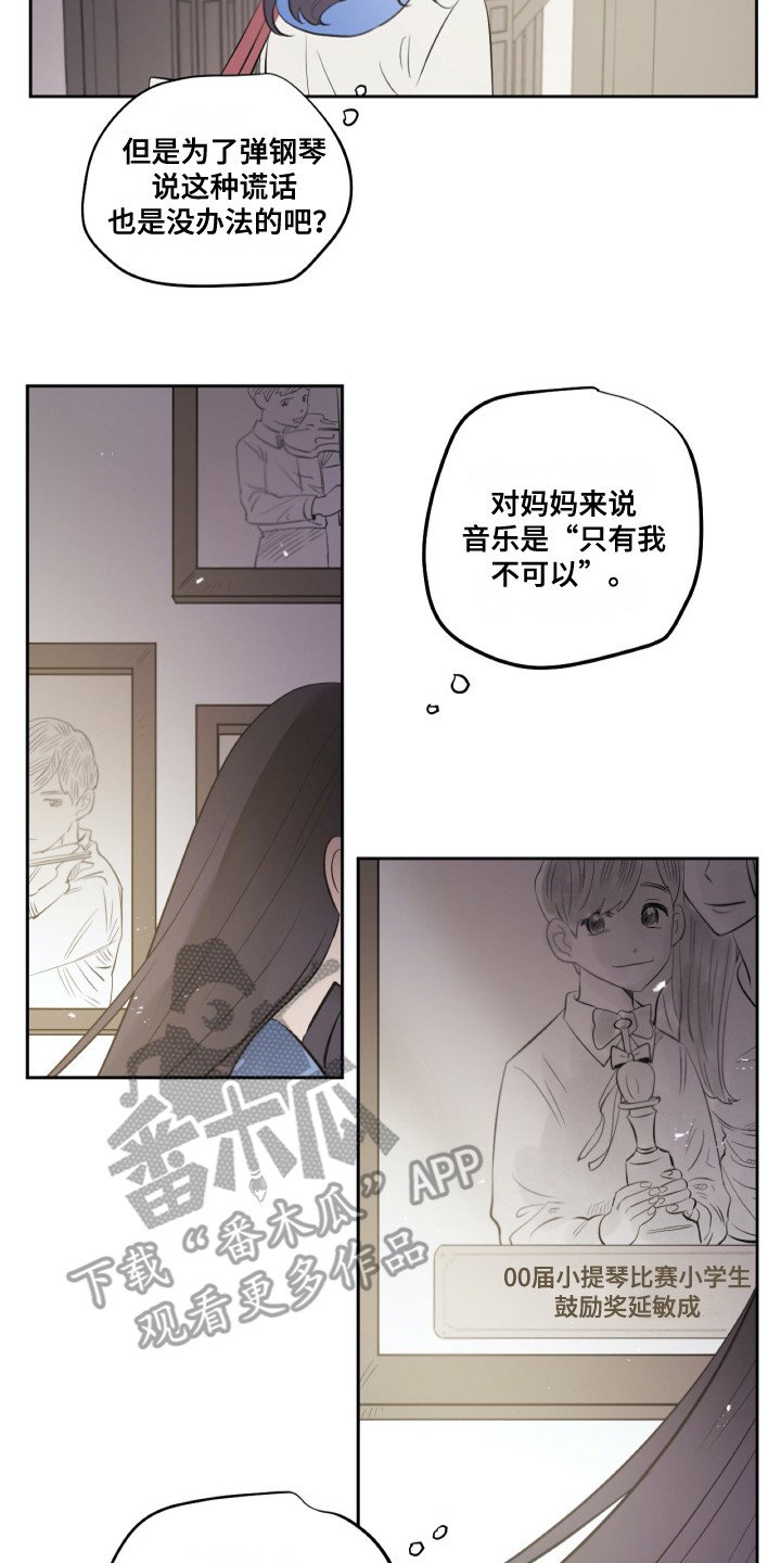 第28章：请求