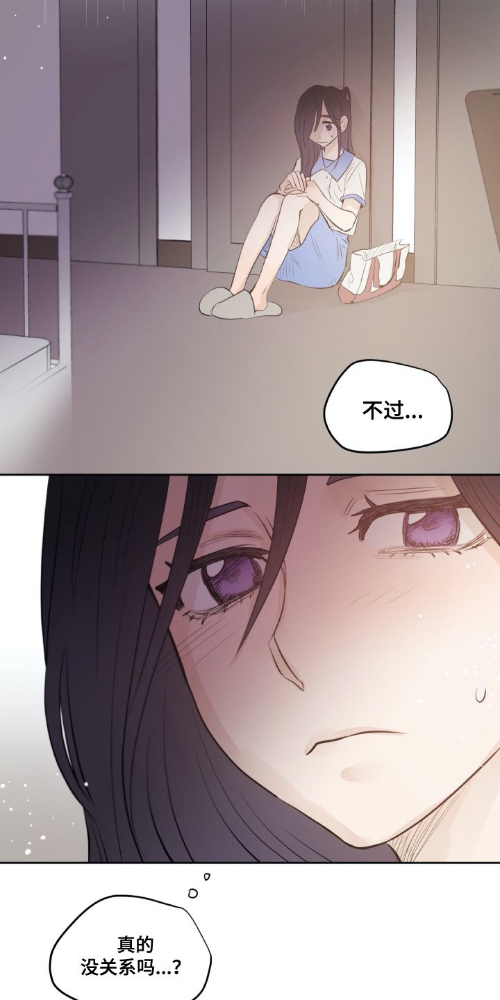 第28章：请求